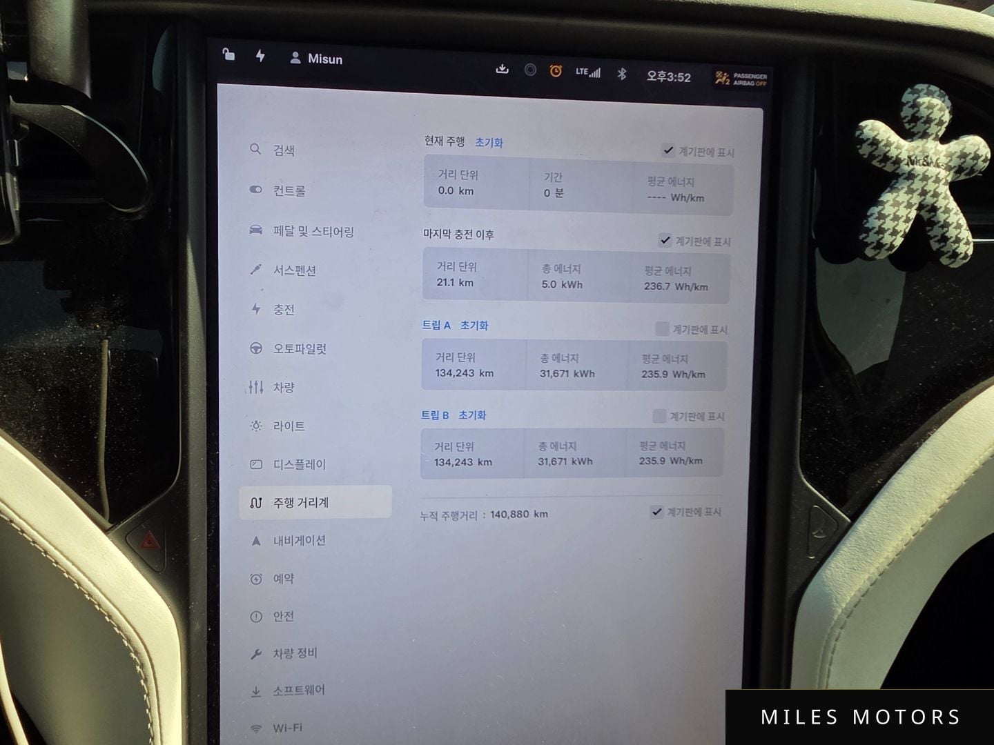 Tesla Model X 2019 — миниатюра 9