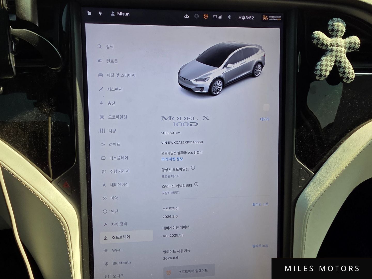 Tesla Model X 2019 — миниатюра 10