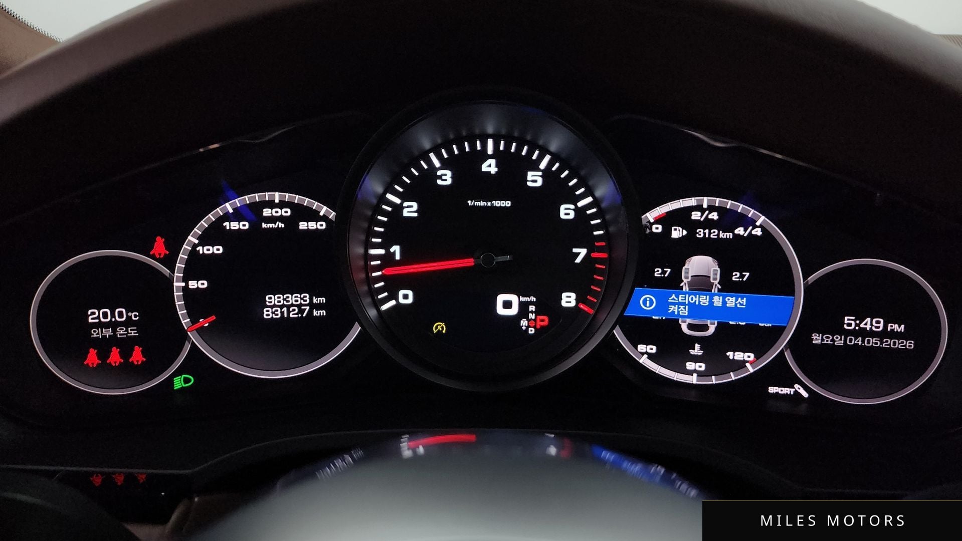 Porsche Cayenne 2021 — миниатюра 11