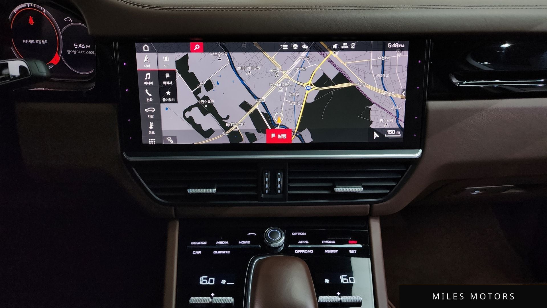 Porsche Cayenne 2021 — миниатюра 19