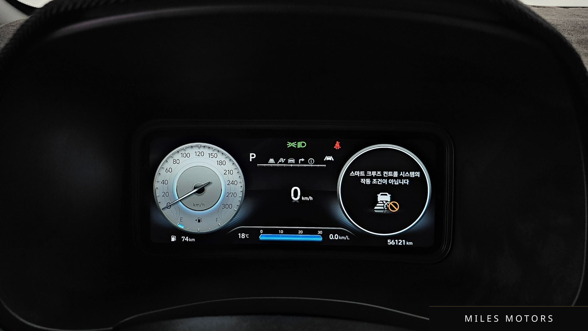 Hyundai Kona 2022 — миниатюра 11