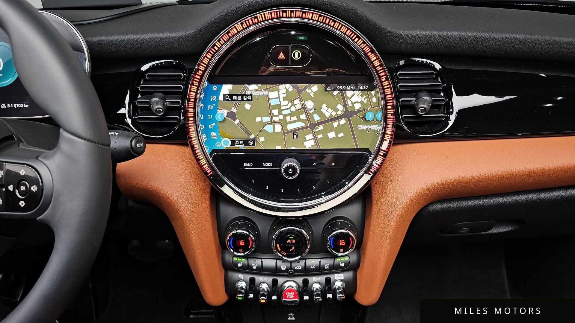 MINI Cooper Convertible 2024 — миниатюра 19