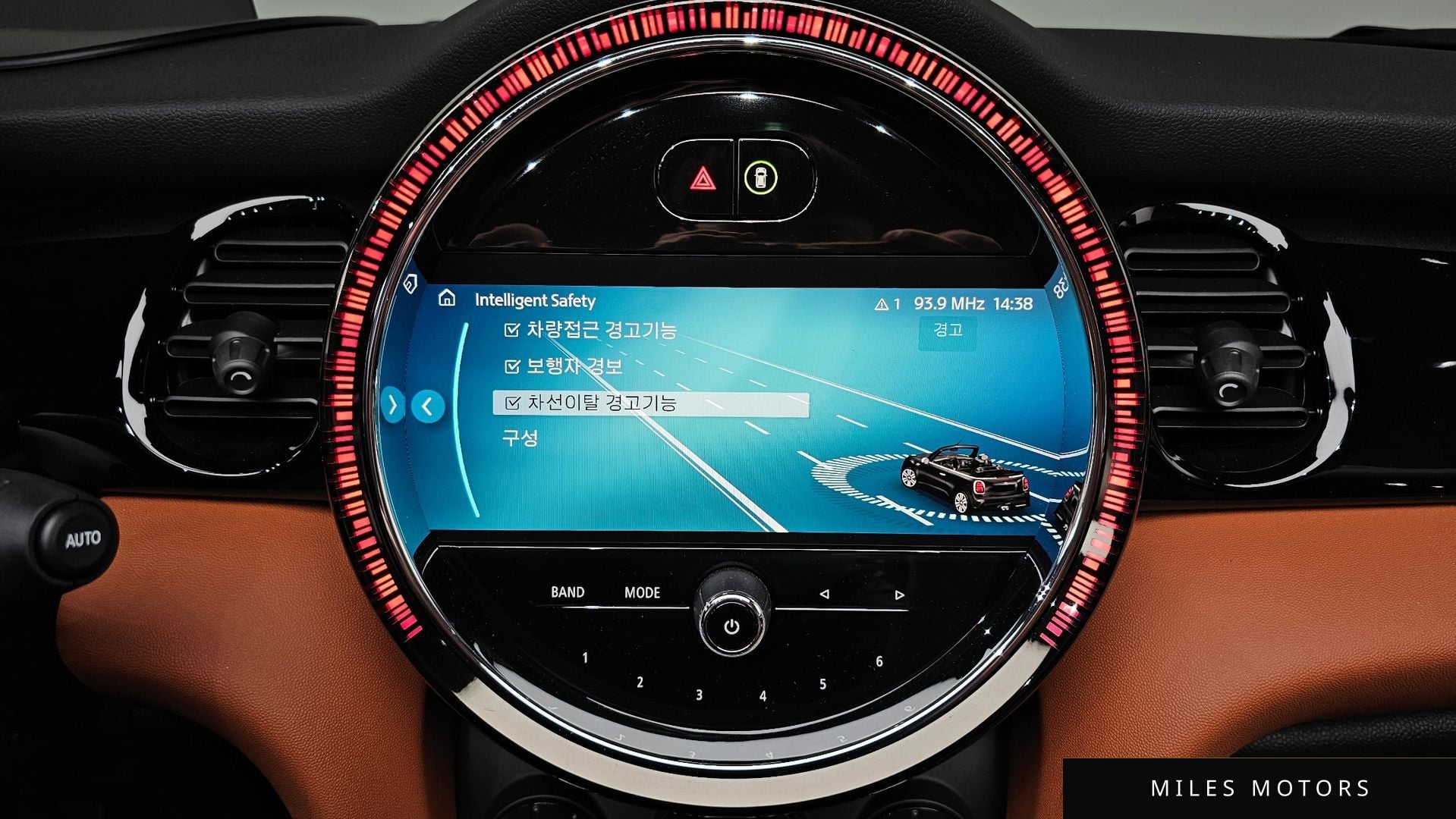 MINI Cooper Convertible 2024 — миниатюра 24