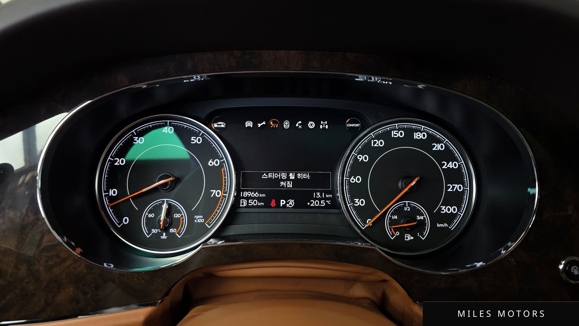 Bentley Bentayga 2017 — миниатюра 8