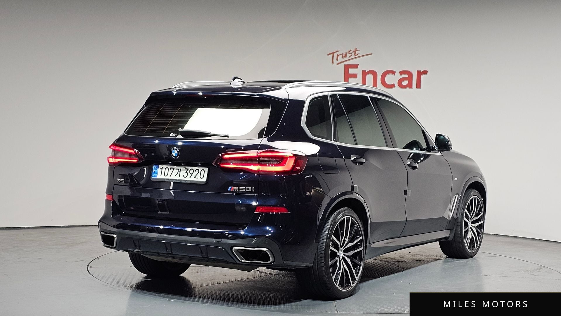 BMW X5 (G05) 2022 — миниатюра 2