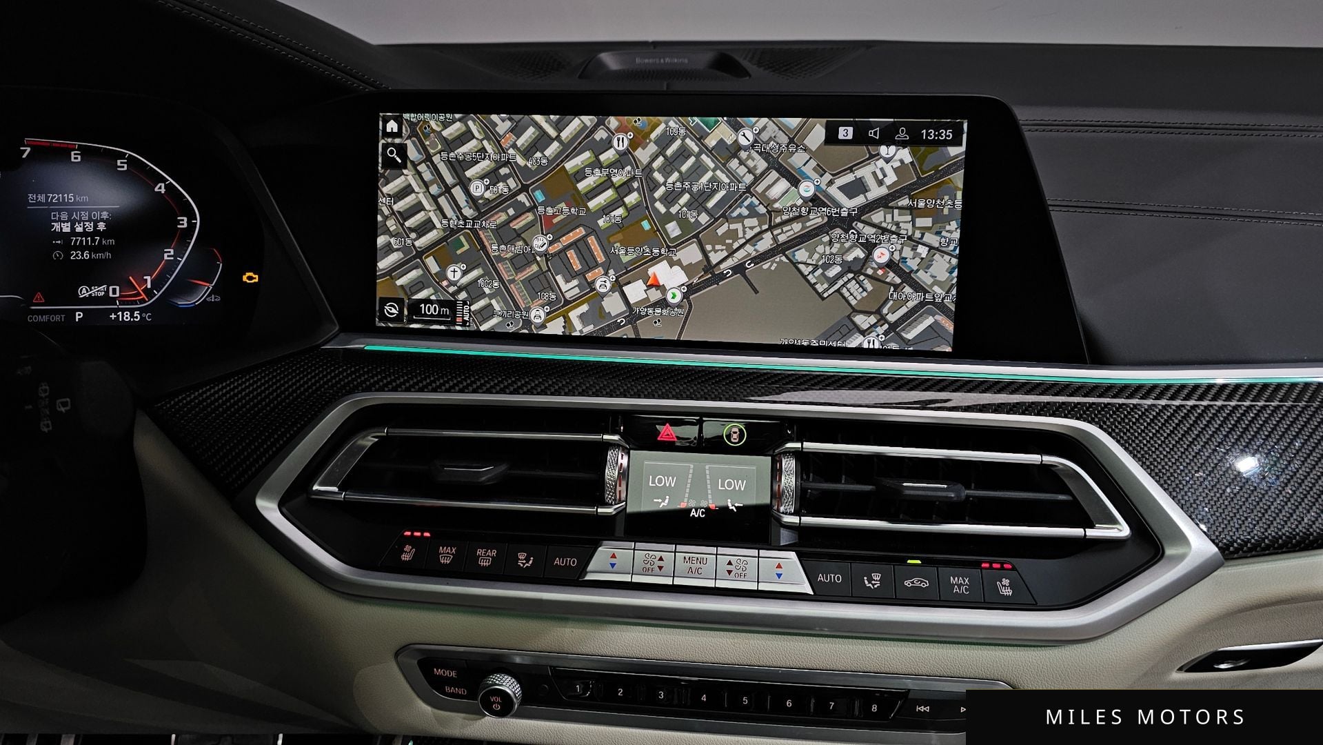 BMW X5 (G05) 2022 — миниатюра 19