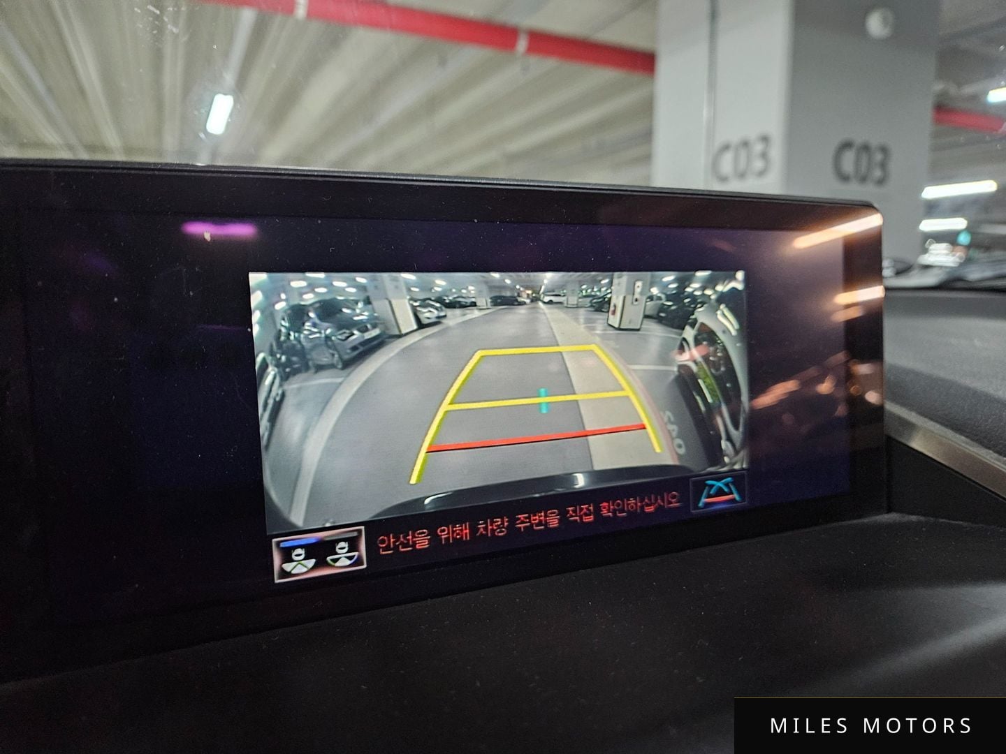 Лексус NX300h 2020 — миниатюра 12