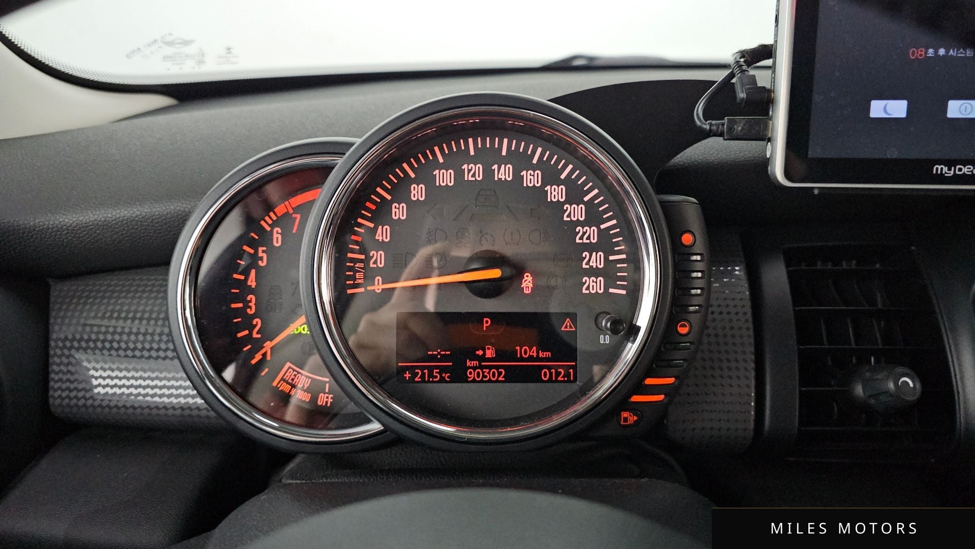 MINI Cooper 2017 — миниатюра 8