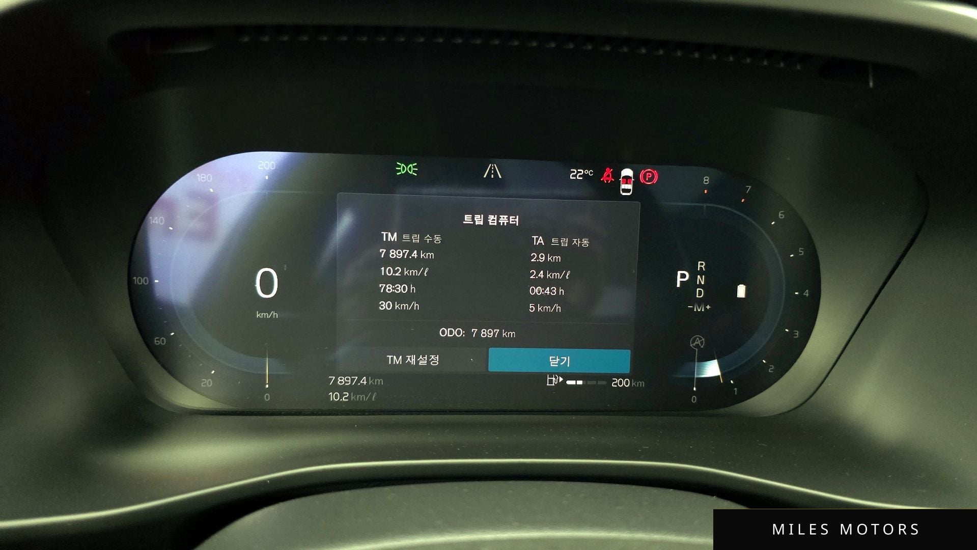 Volvo XC40 2025 — миниатюра 11