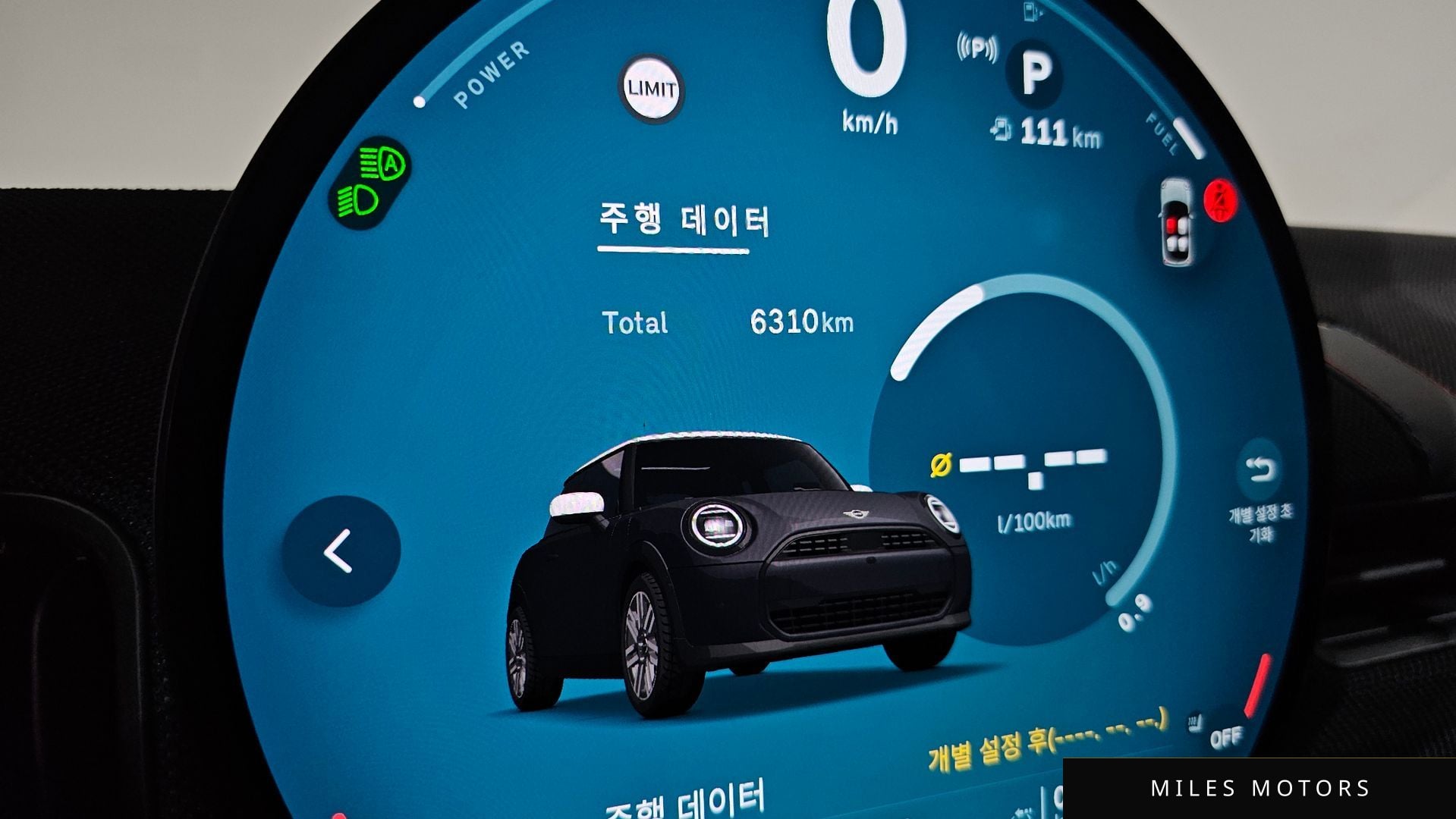 MINI Cooper 2025 — миниатюра 10