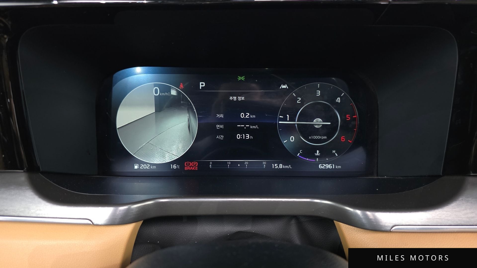 Kia Sorento 2022 — миниатюра 11