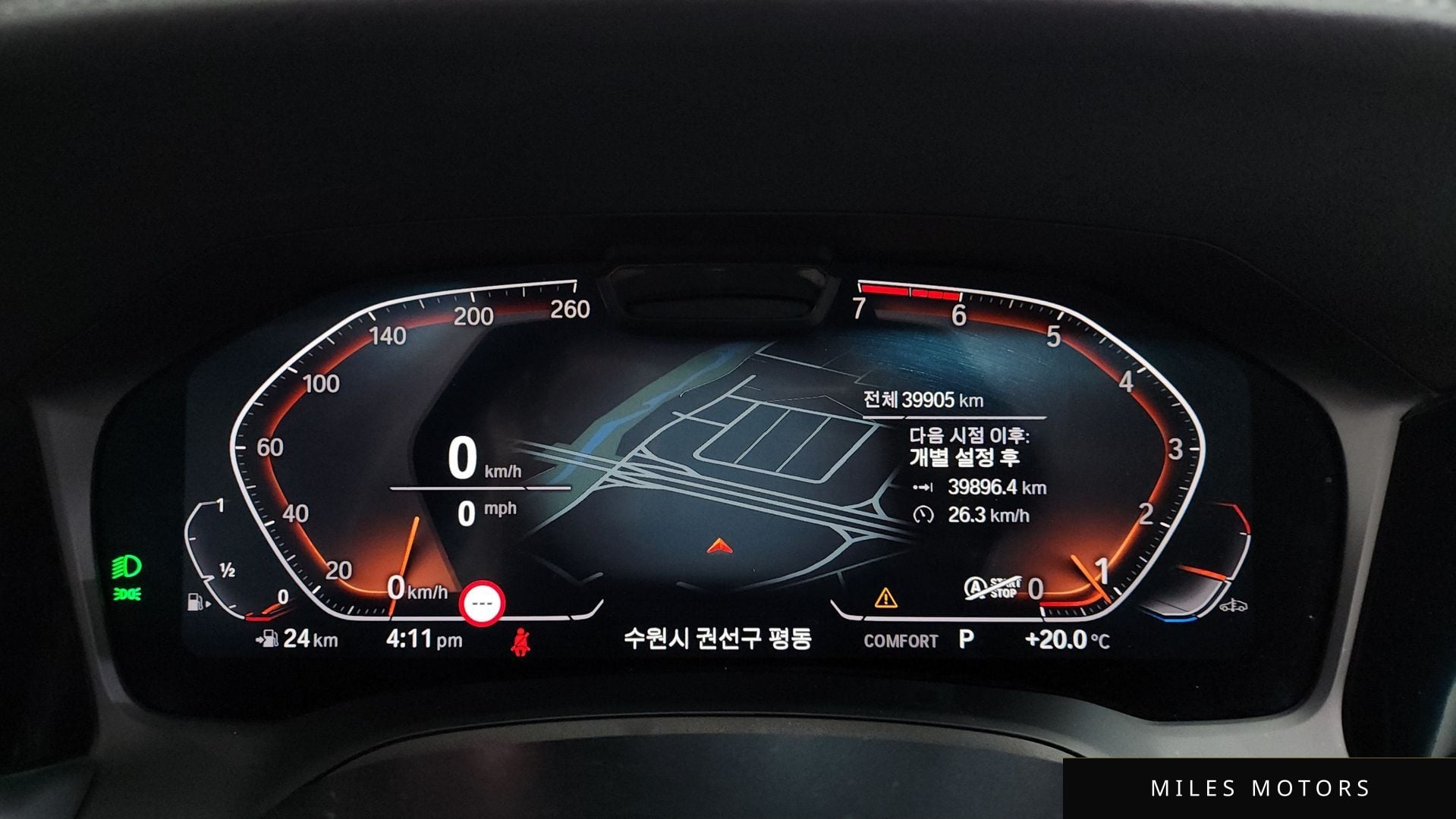 BMW 3 Series (G20) 2022 — миниатюра 11
