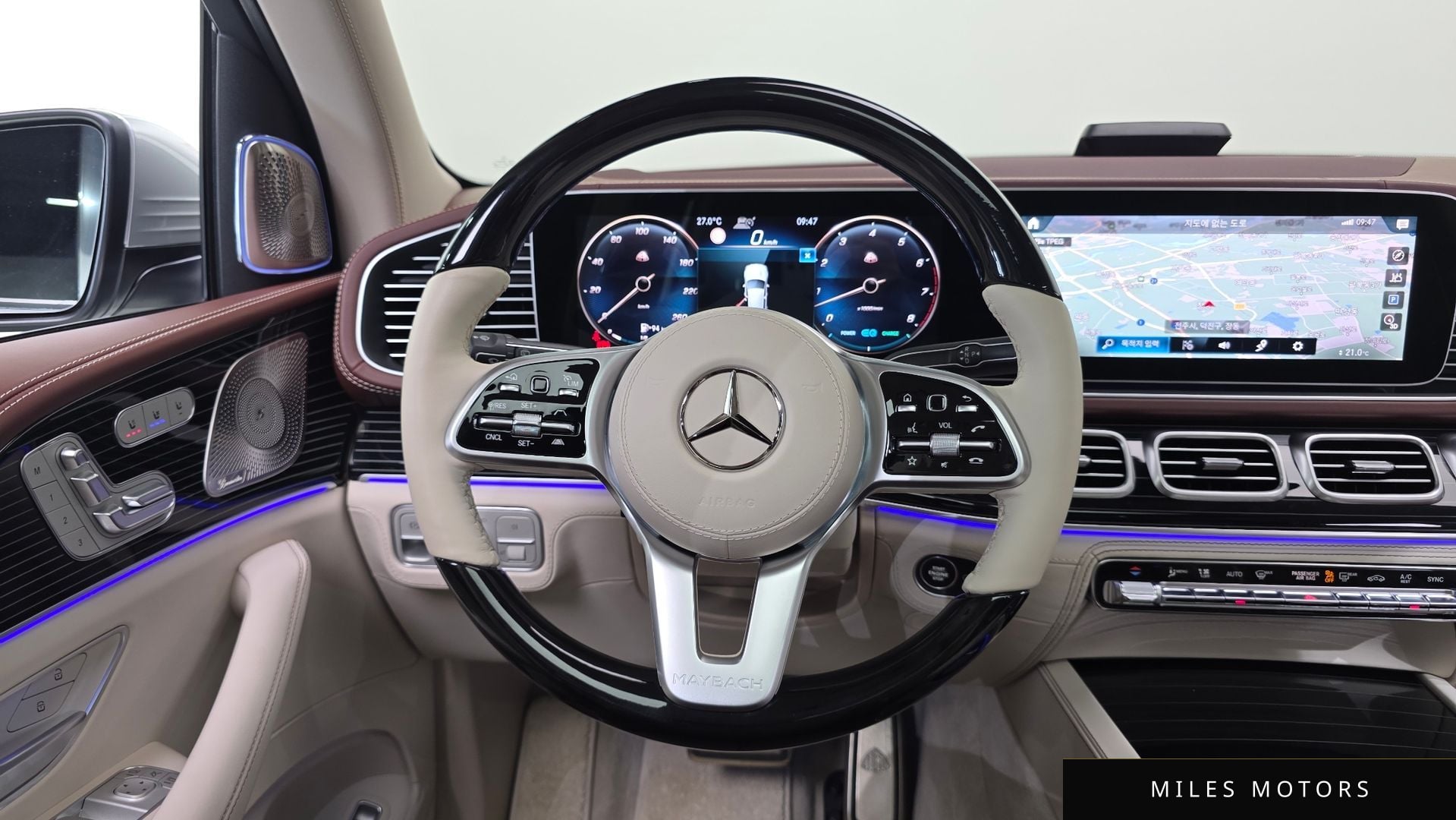 Mercedes-Benz GLS-Class X167 2023 — миниатюра 12