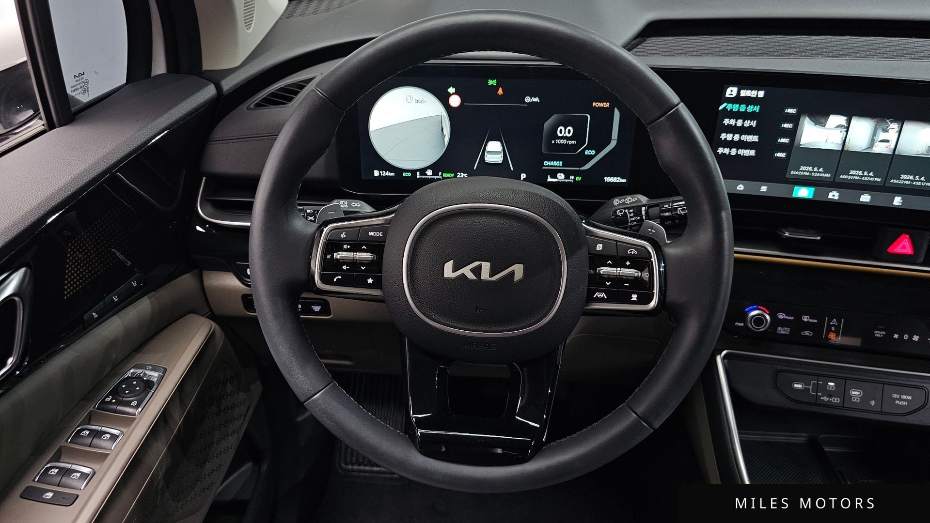 Kia Canival 2024 — миниатюра 19