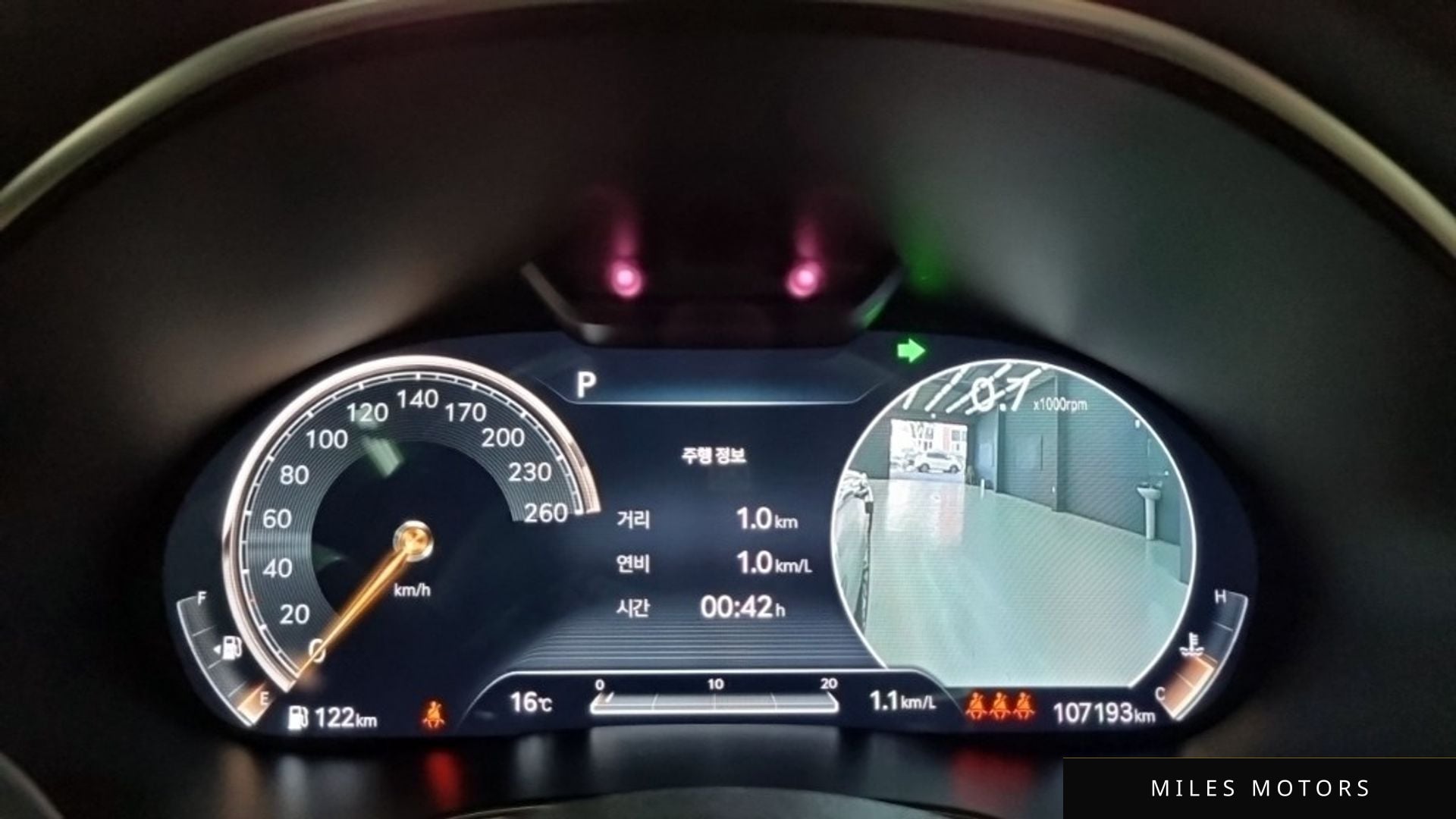 Genesis G80 (RG3) 2021 — миниатюра 8