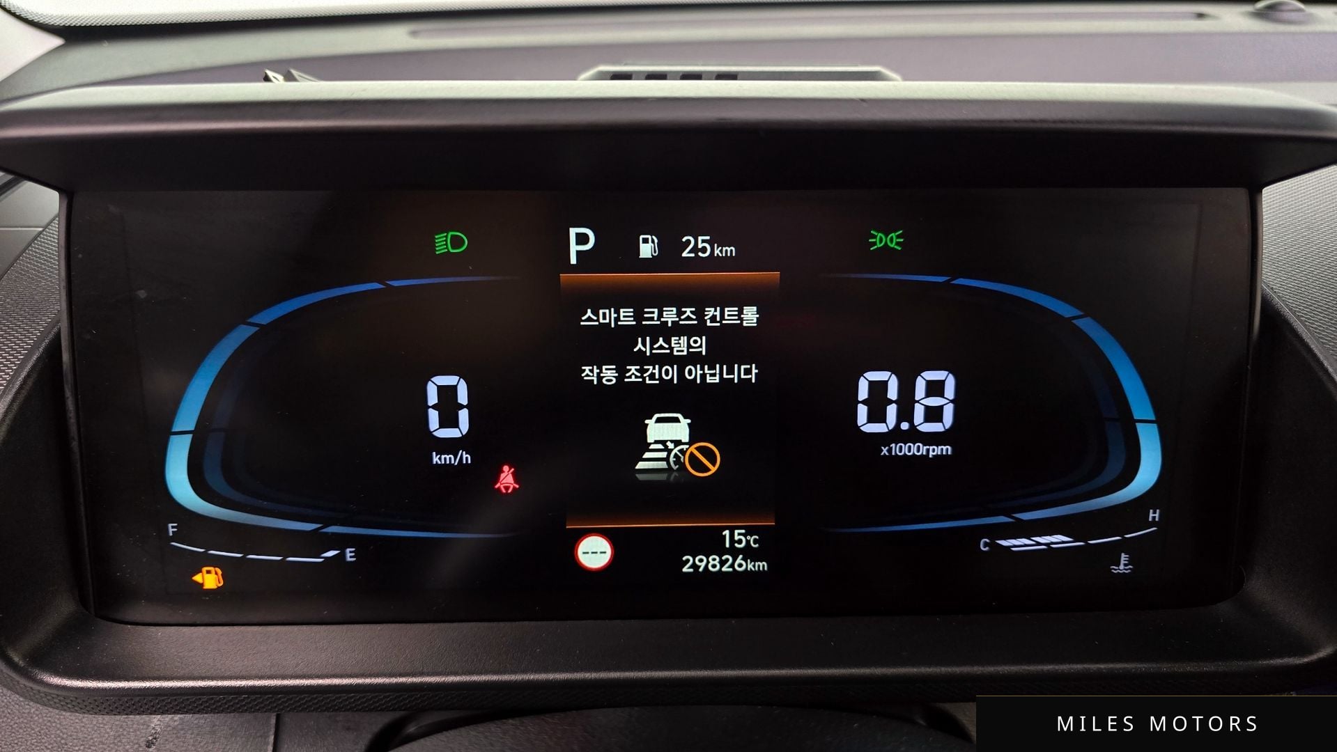 Hyundai Casper 2023 — миниатюра 11
