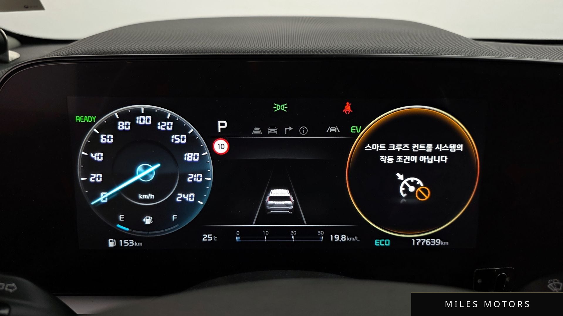 Kia Niro 2024 — миниатюра 11