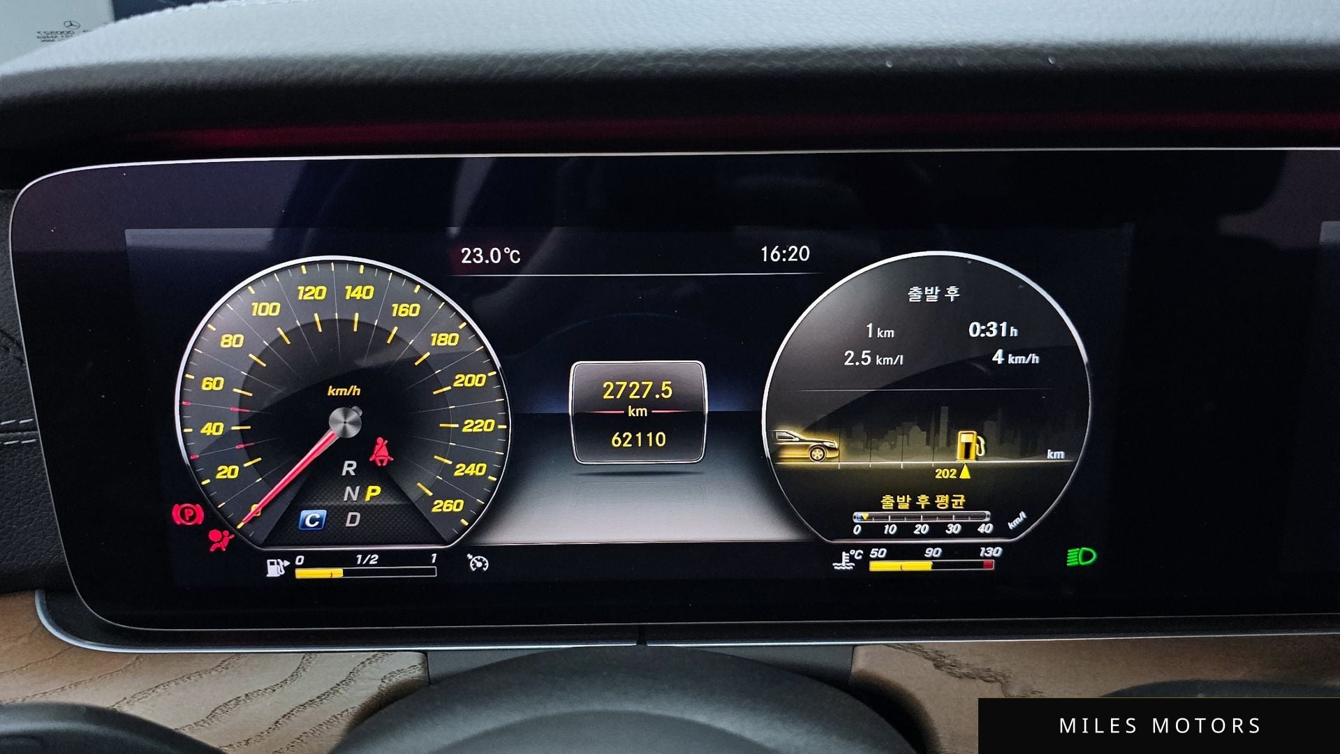Mercedes-Benz E-Class W213 2019 — миниатюра 11