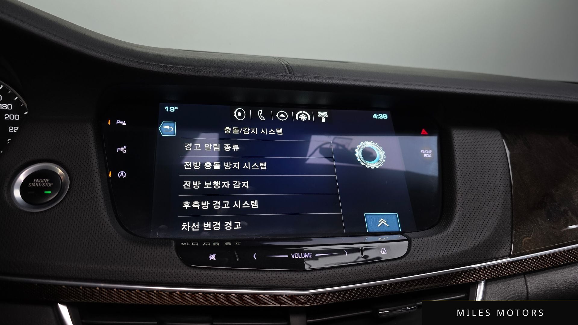 Cadillac CT6 2018 — миниатюра 23