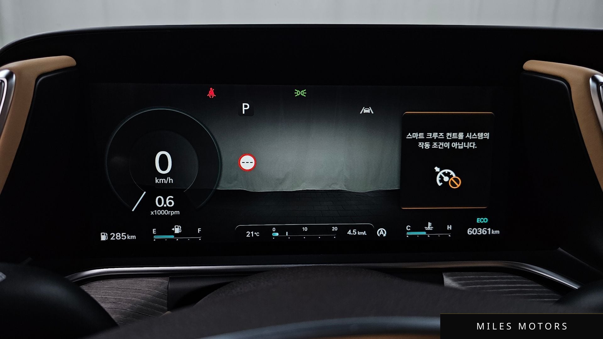 Genesis G90 (RS4) 2022 — миниатюра 11