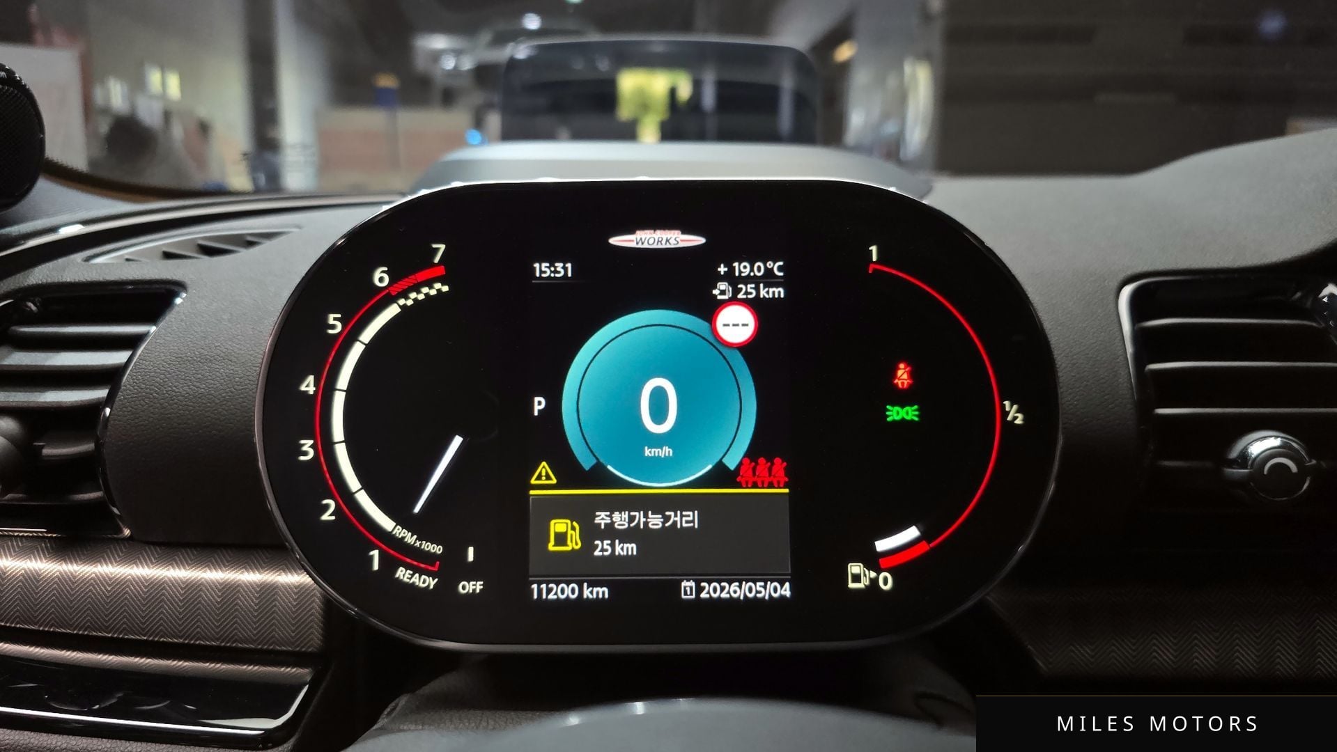 MINI Clubman 2023 — миниатюра 11