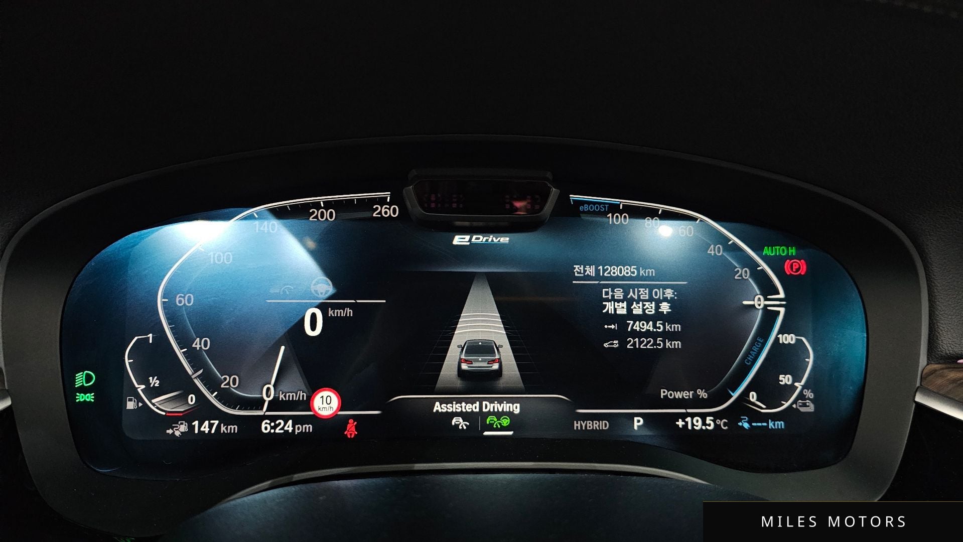 BMW 5 Series (G30) 2021 — миниатюра 10