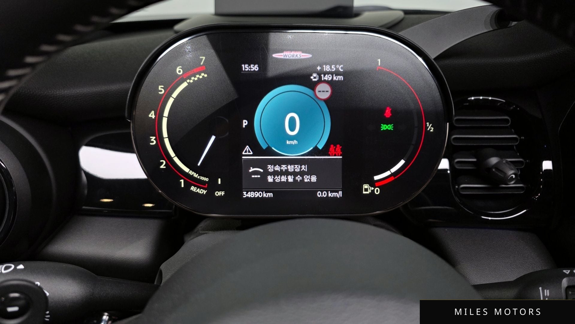MINI Cooper S 2022 — миниатюра 11