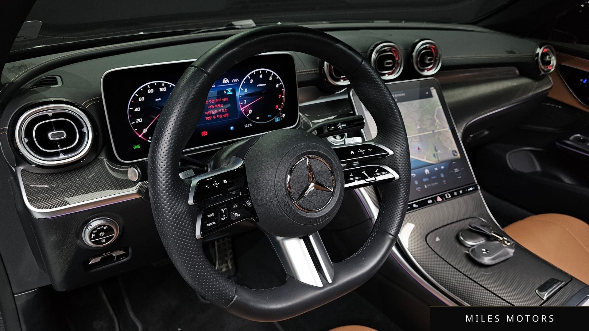 Mercedes-Benz CLE-Class C236 2024 — миниатюра 19