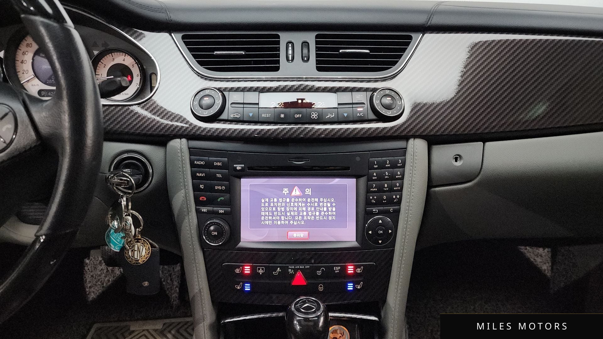 Mercedes-Benz CLS-Class W219 2009 — миниатюра 14