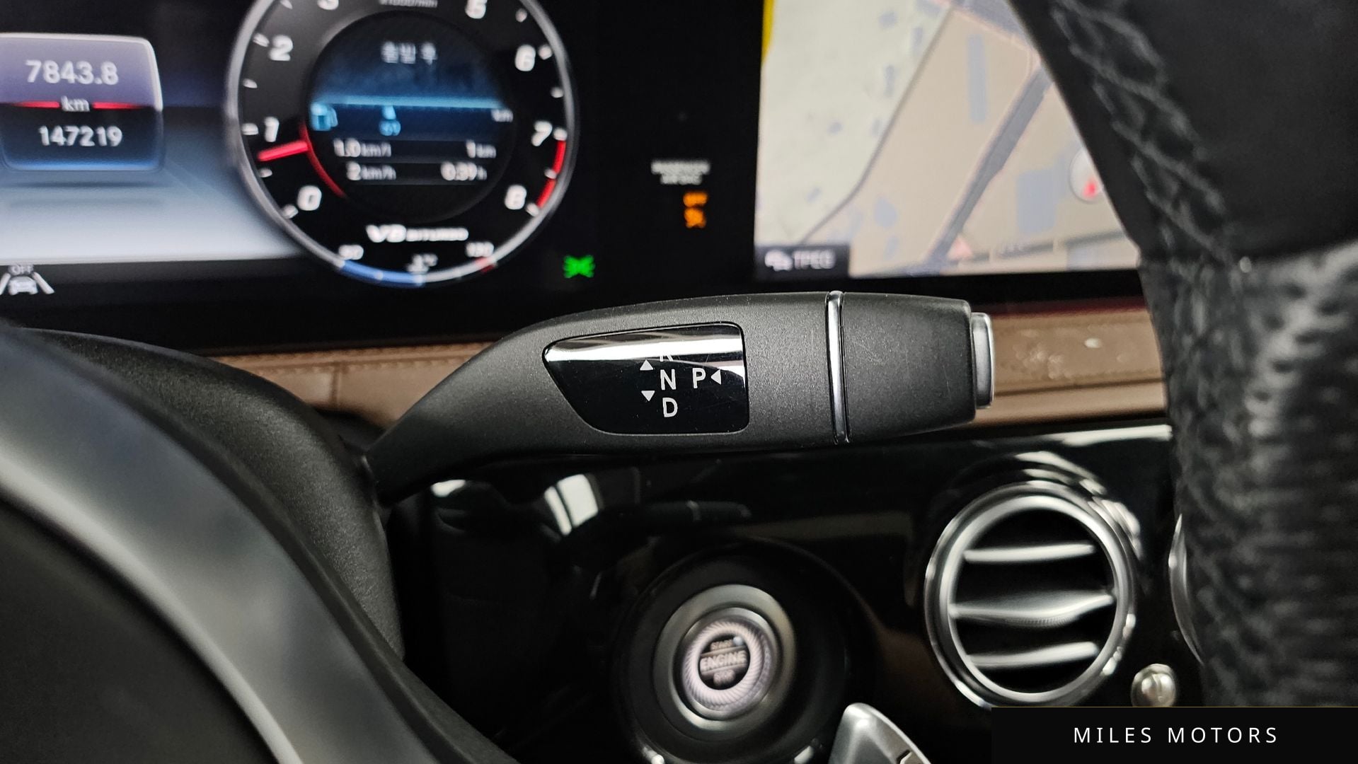 Mercedes-Benz S-Class W222 2020 — миниатюра 9