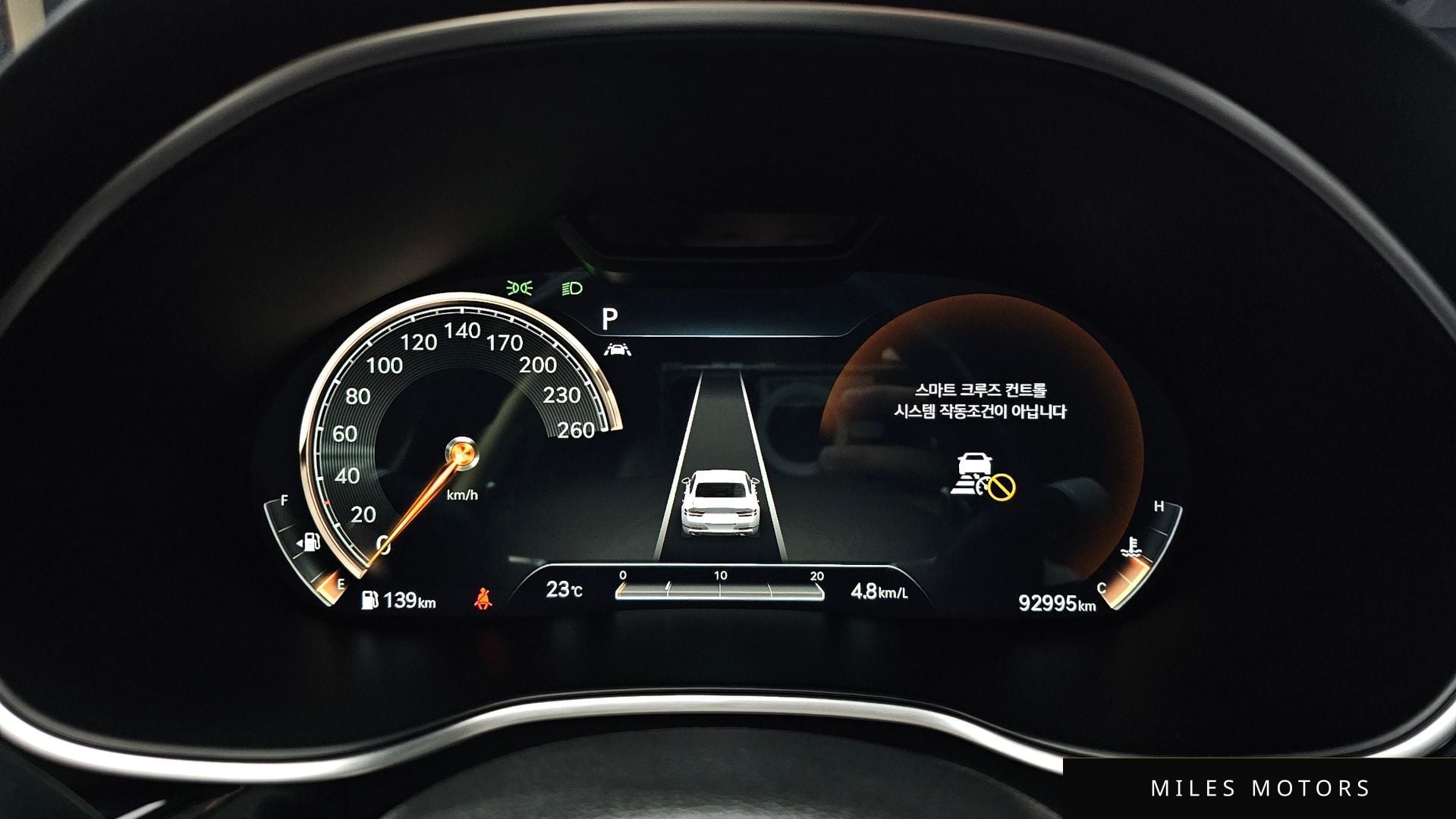 Genesis G80 (RG3) 2021 — миниатюра 8