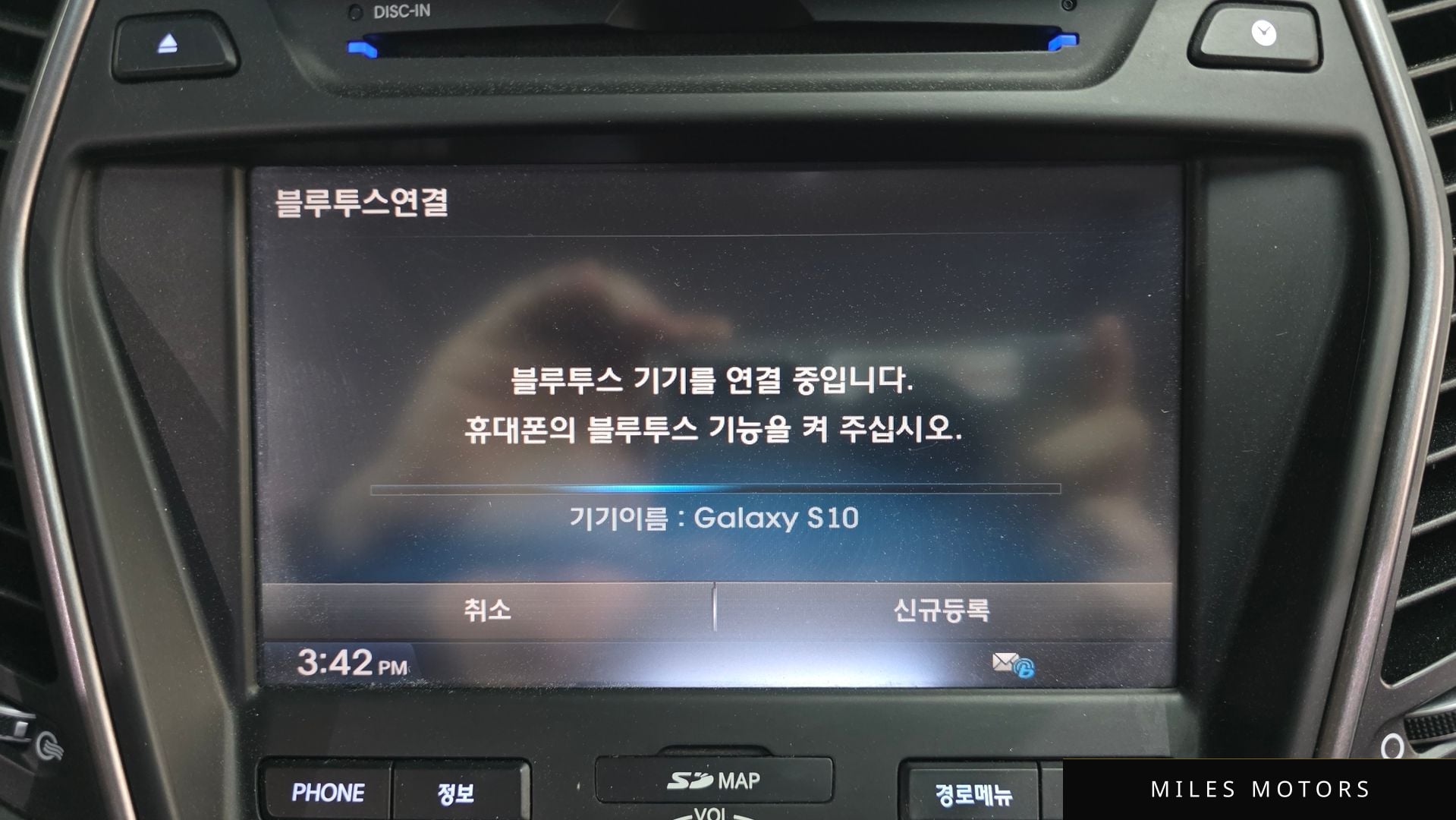 Hyundai Santafe 2013 — миниатюра 22