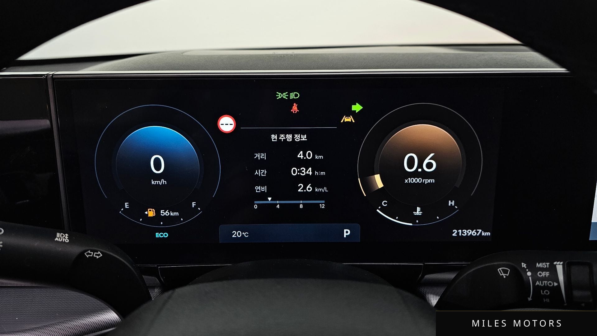 Hyundai Grandeur 2023 — миниатюра 8