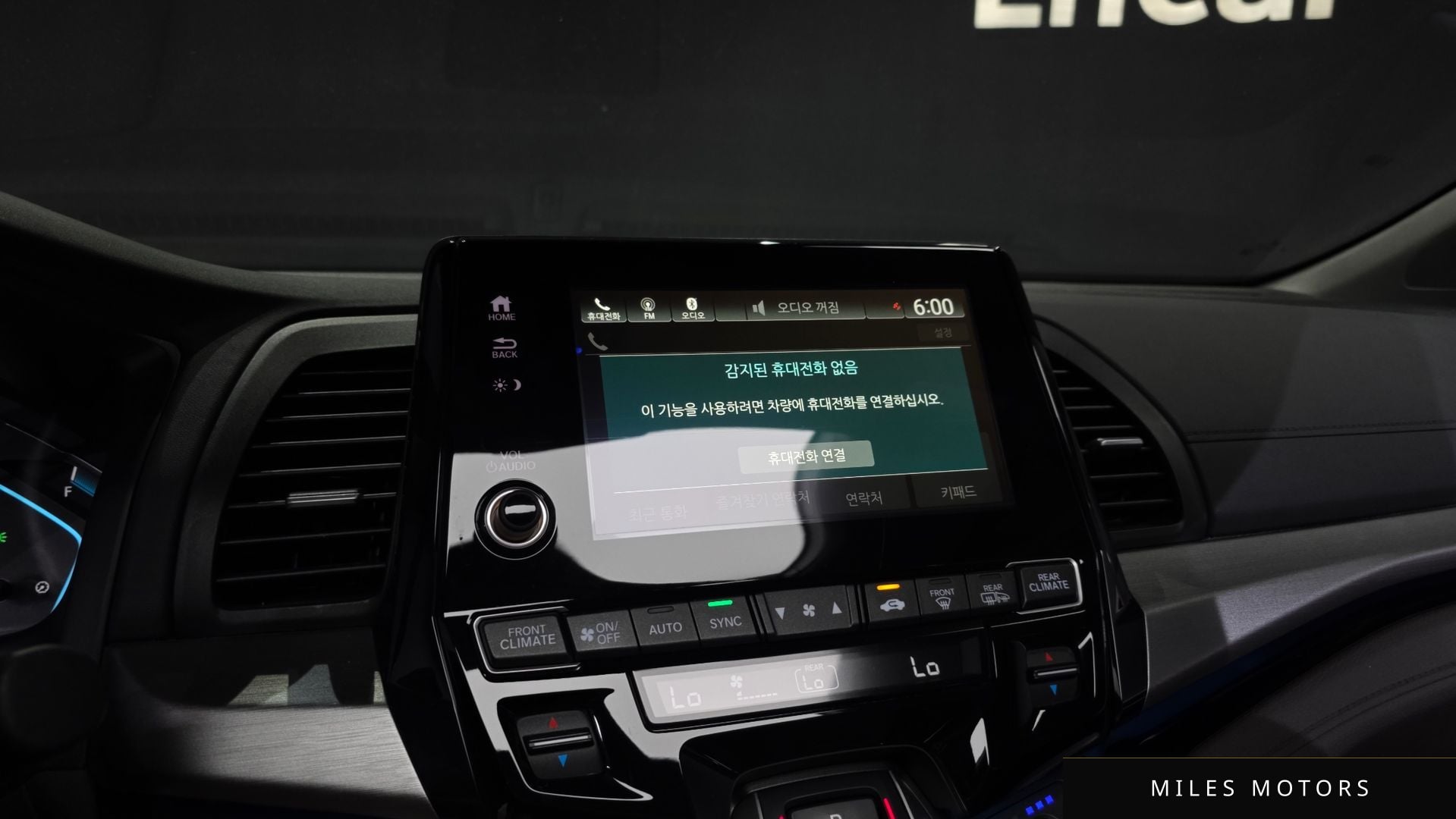 Honda Odyssey 2020 — миниатюра 29