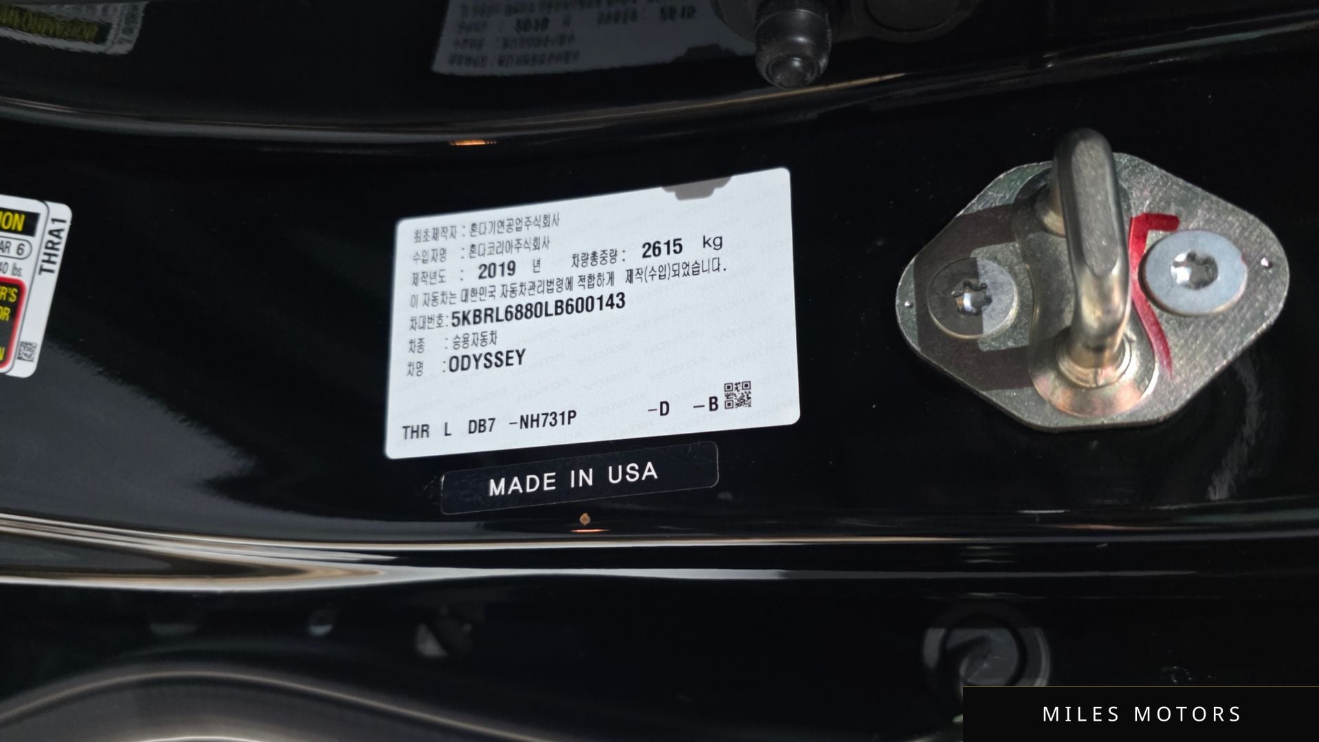 Honda Odyssey 2020 — миниатюра 36