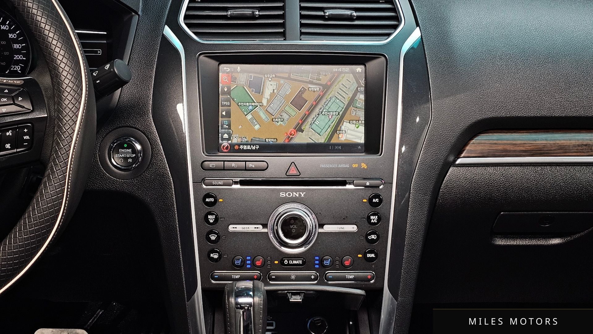 Ford Explorer 2016 — миниатюра 13