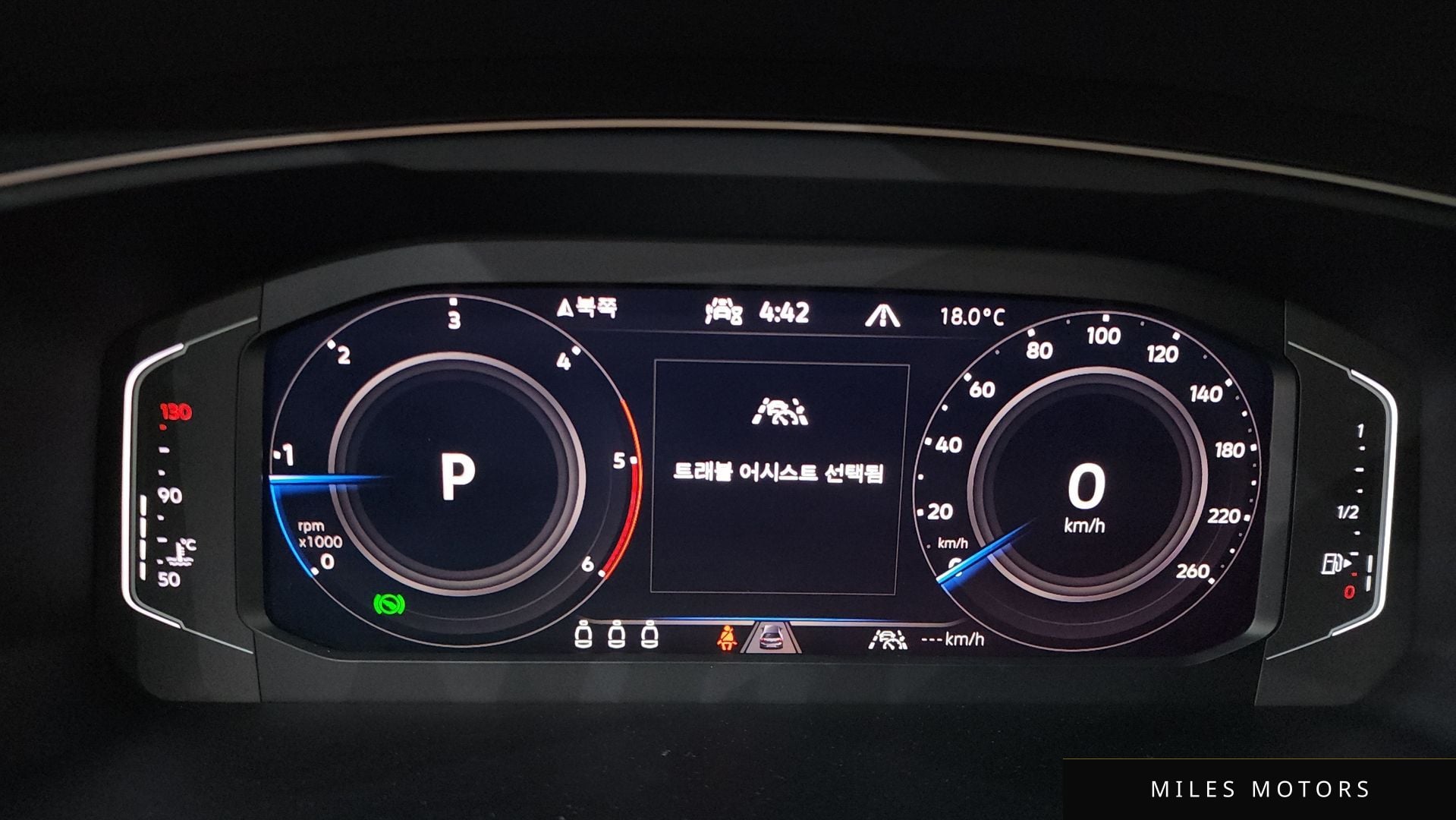 Volkswagen Tiguan 2023 — миниатюра 8
