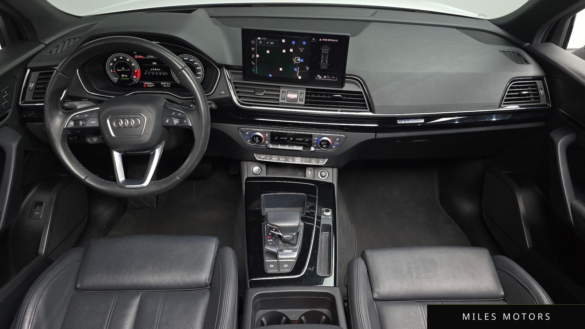 Audi Q5 (FY) 2021 — миниатюра 9