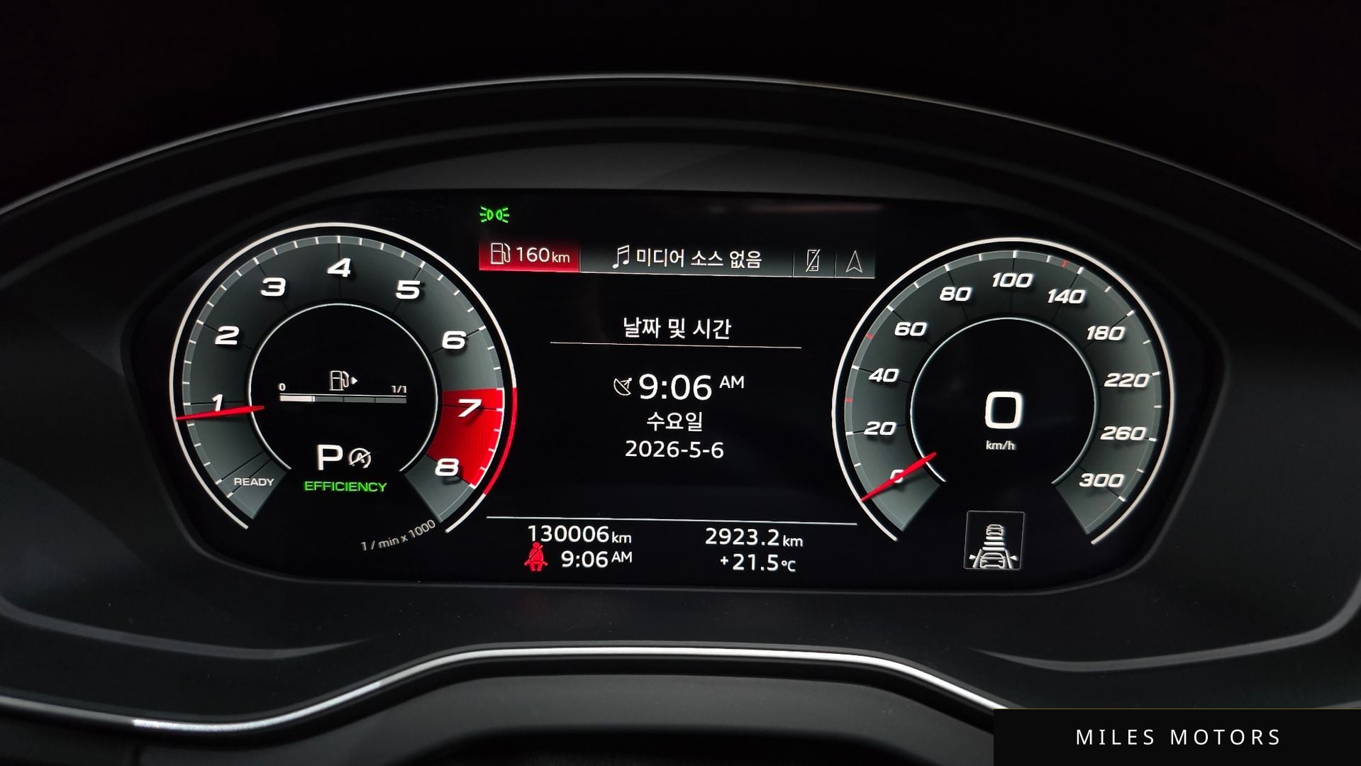 Audi Q5 (FY) 2021 — миниатюра 10