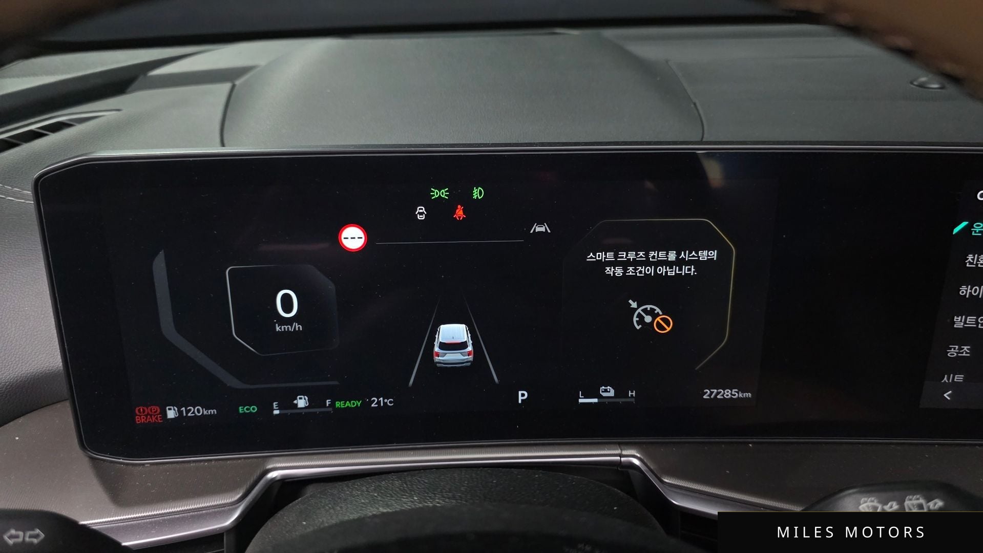 Kia Sorento 2024 — миниатюра 11
