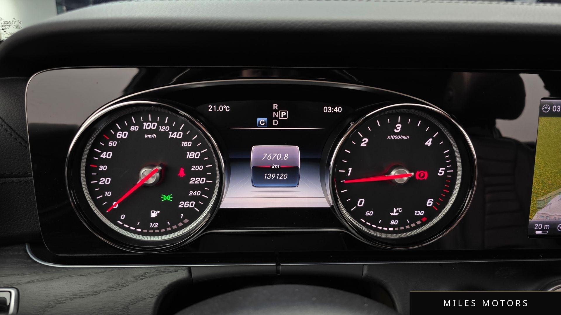 Mercedes-Benz E-Class W213 2017 — миниатюра 10