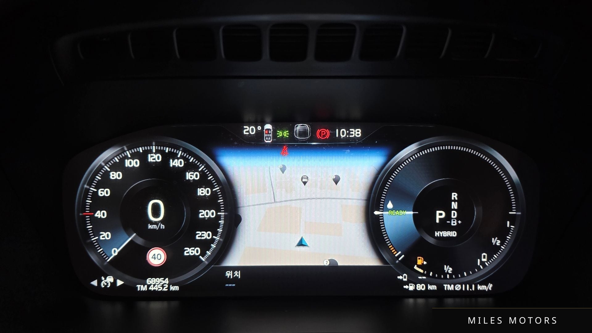 Volvo XC90 2022 — миниатюра 8