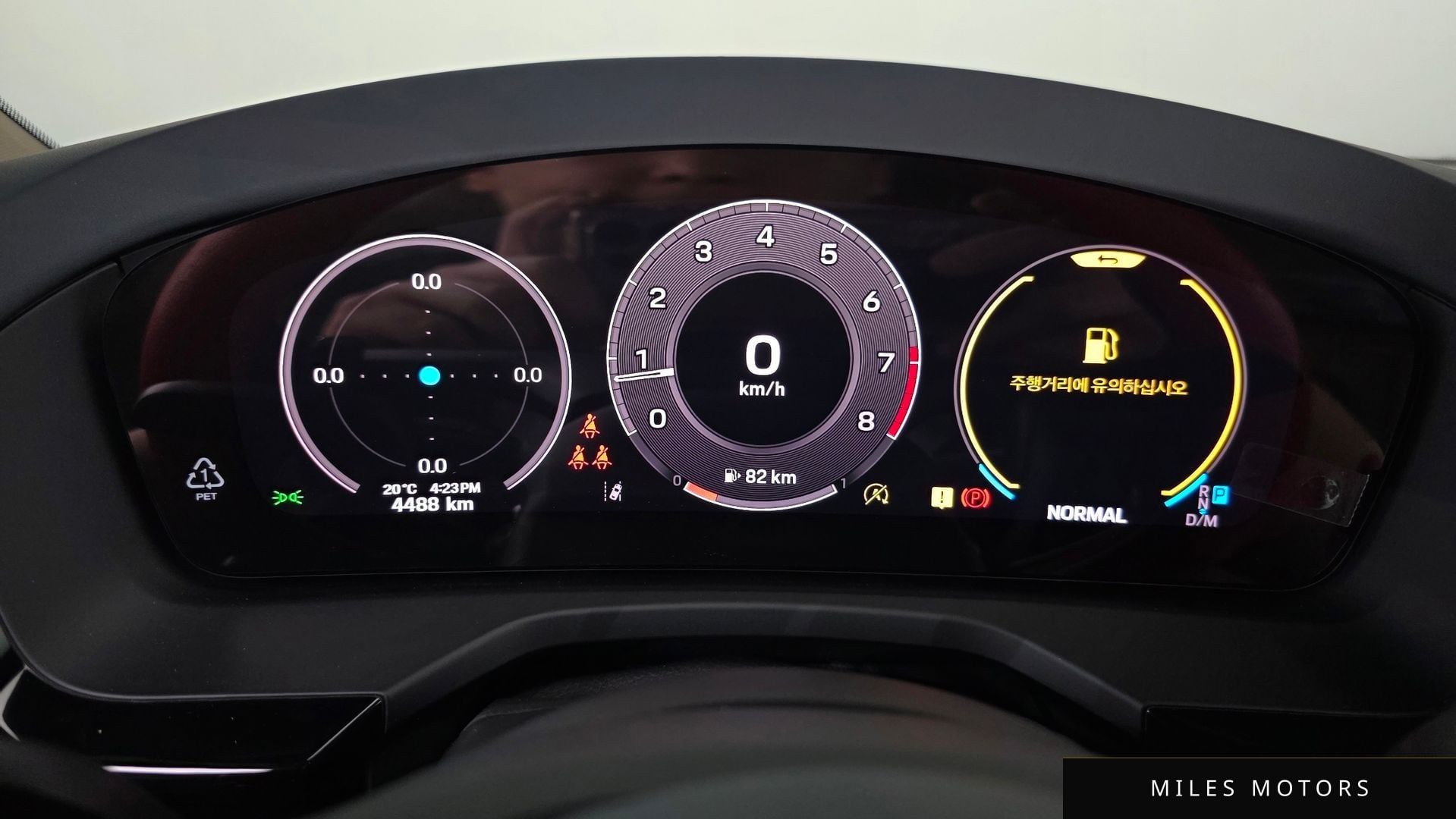 Porsche Panamera 2025 — миниатюра 11