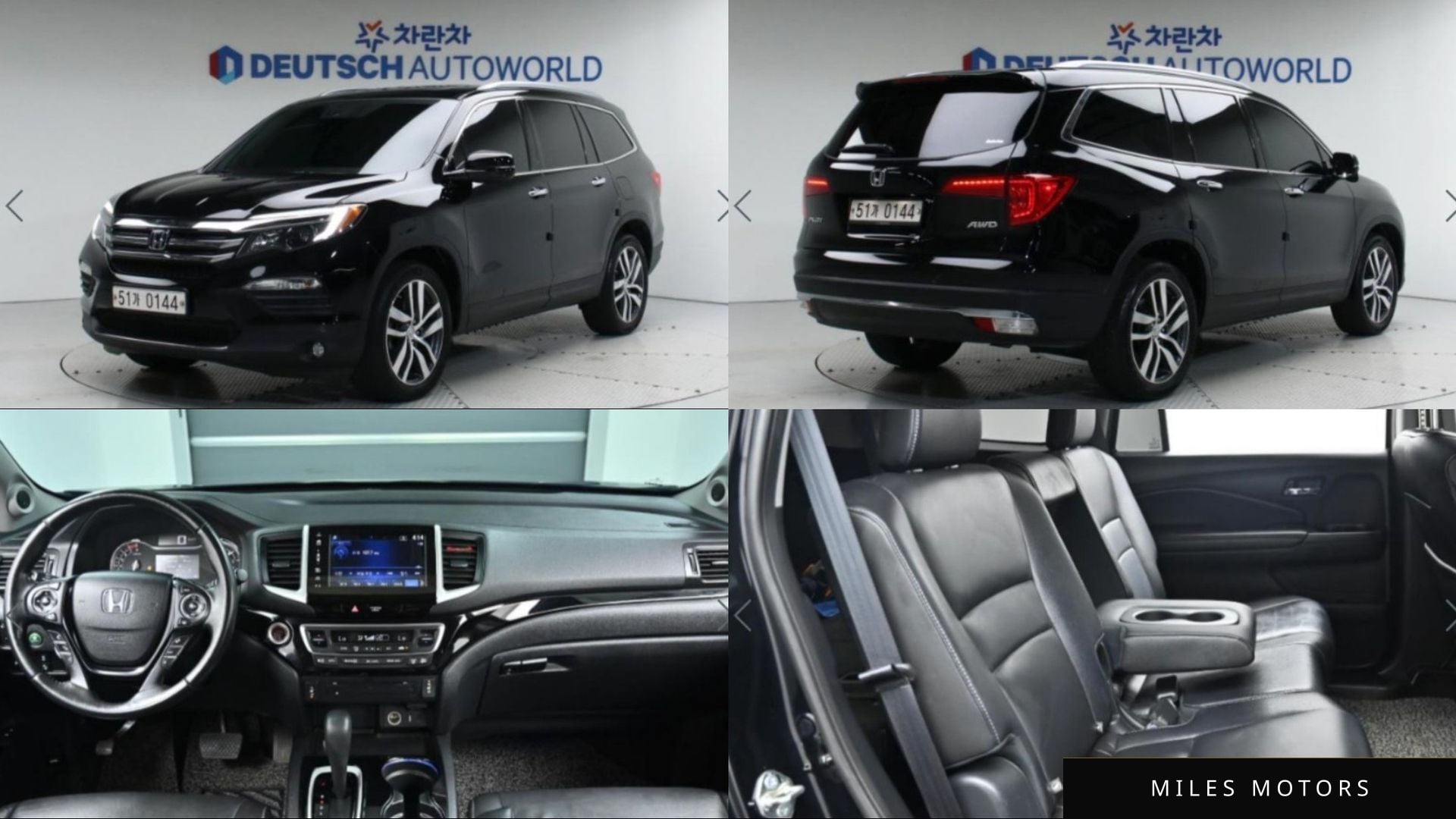 Honda Pilot 2017 — фото 1 из 12