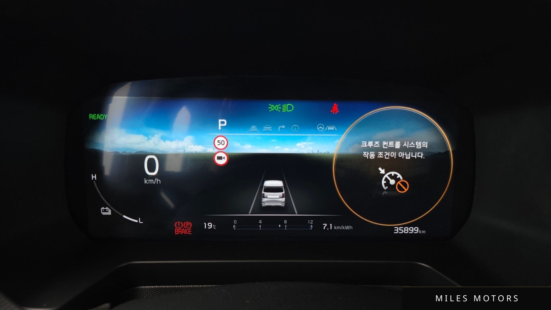 Kia RAY 2024 — миниатюра 10