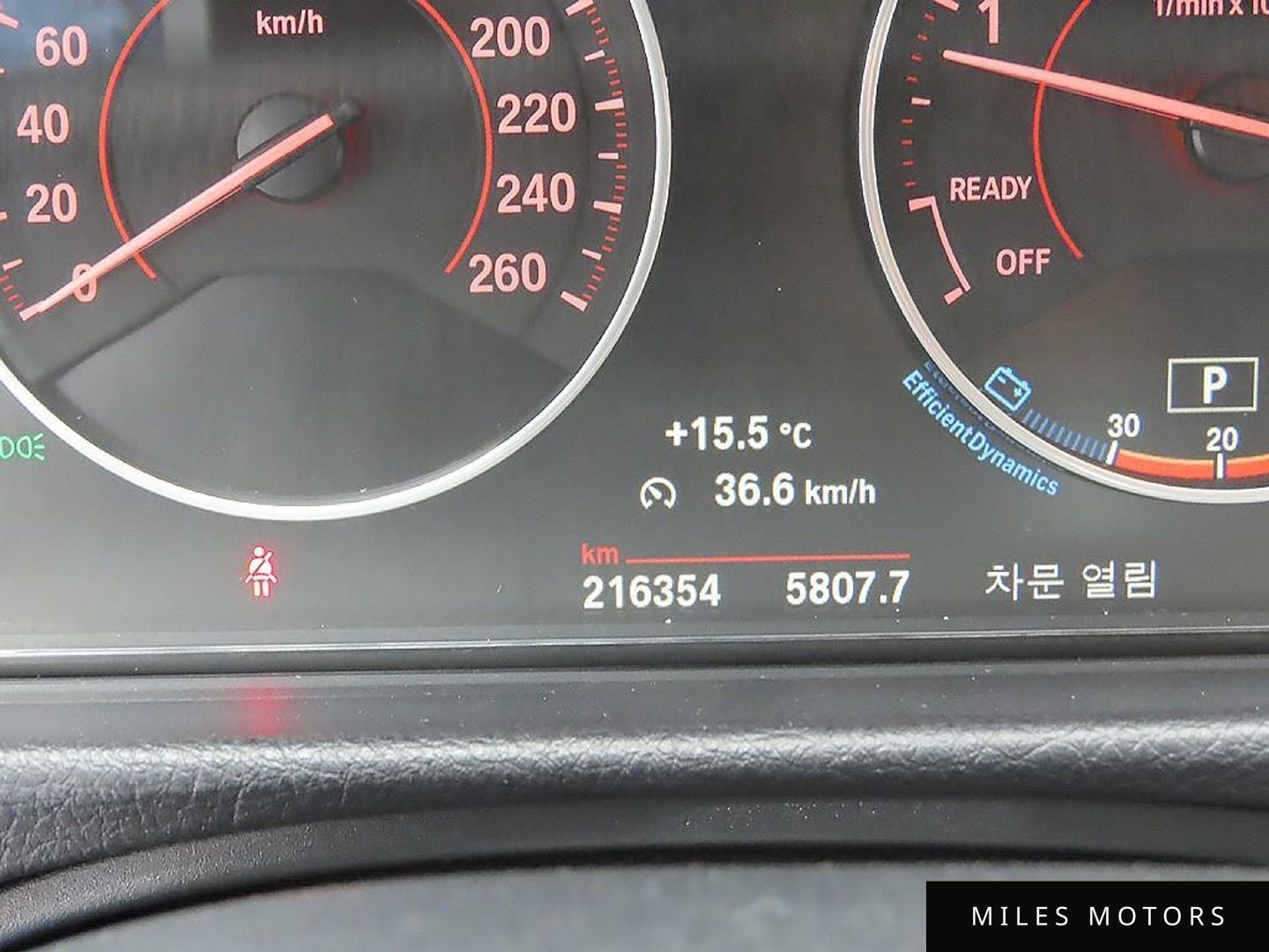 BMW 3 Series (F30) 2017 — миниатюра 8