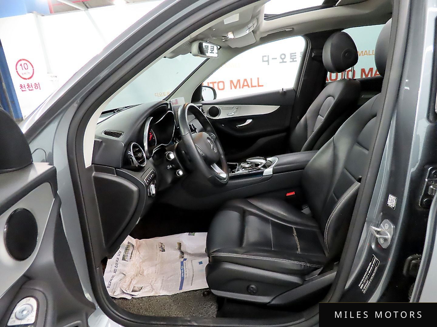 Mercedes-Benz GLC-Class X253 2019 — миниатюра 10