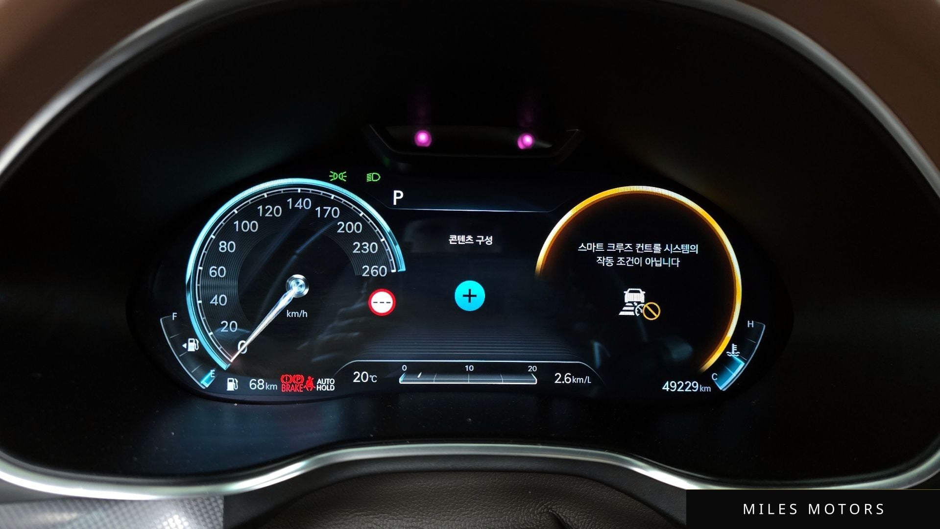 Genesis G80 (RG3) 2022 — миниатюра 11