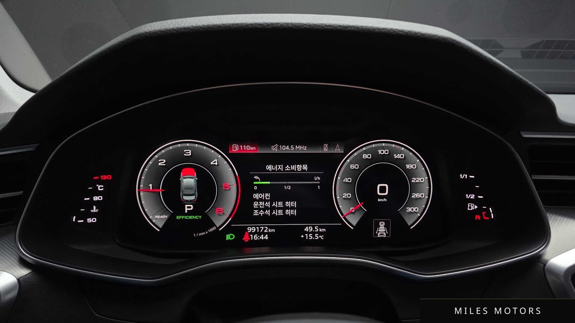 Audi A6 (C8) 2021 — миниатюра 11