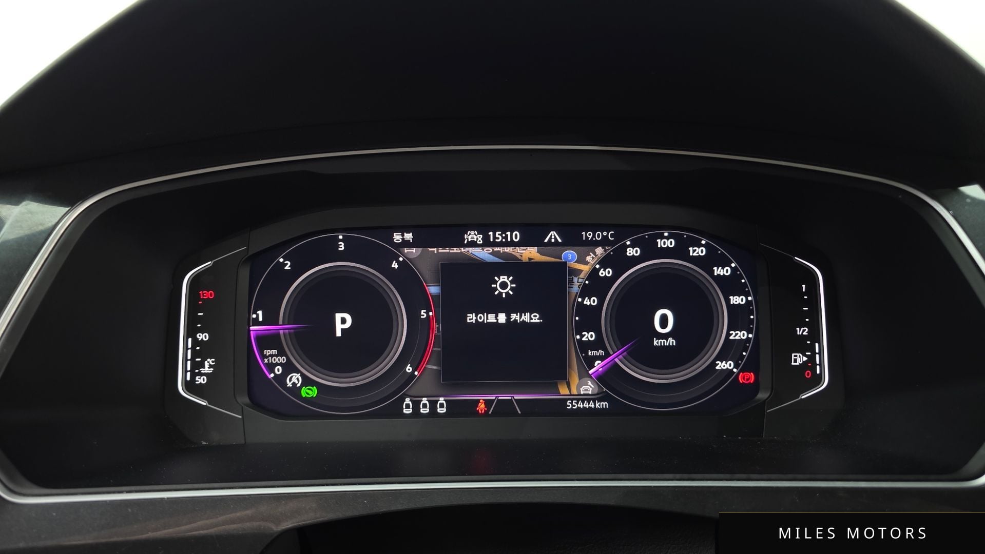 Volkswagen Tiguan 2022 — миниатюра 11
